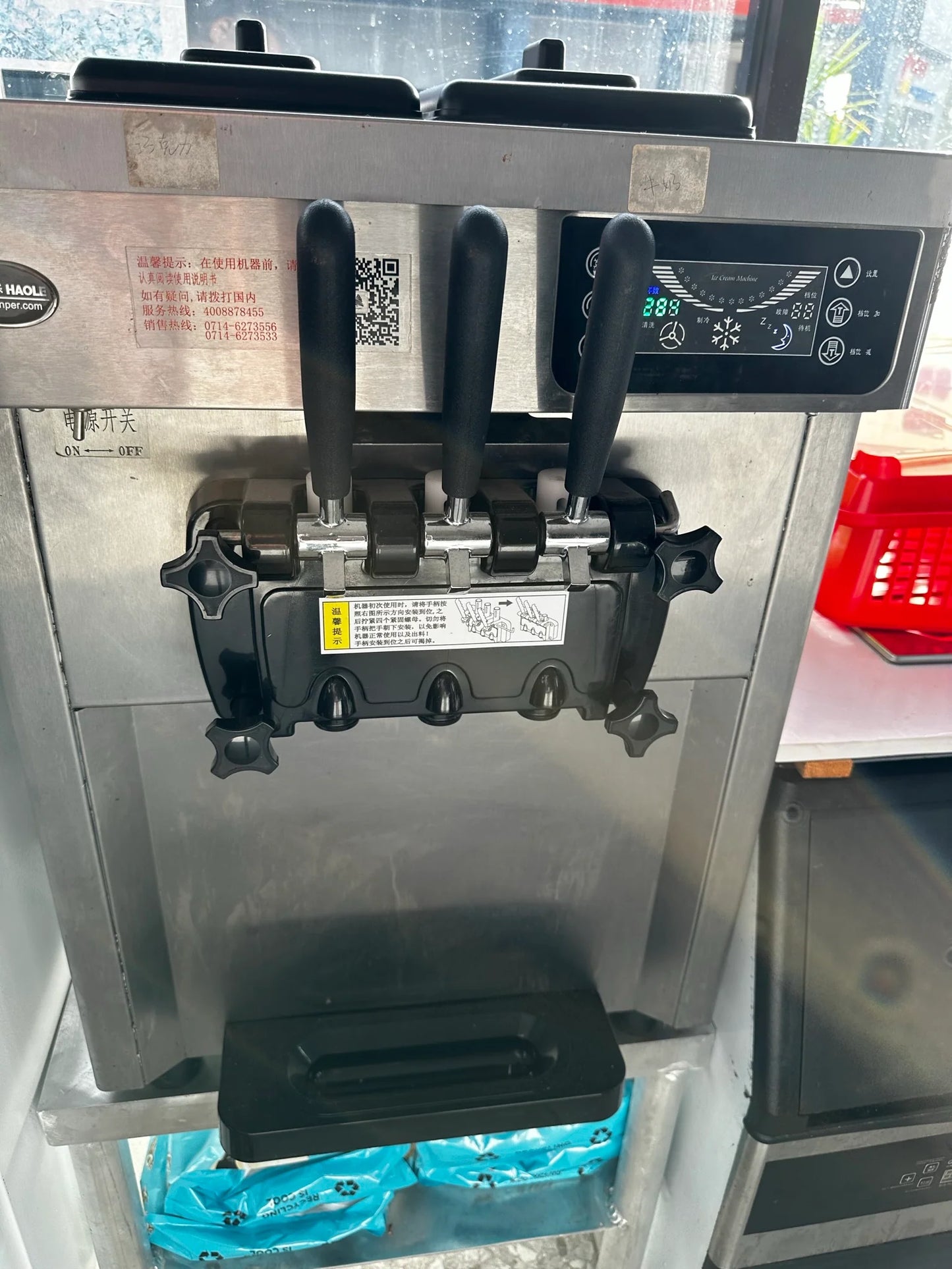 Snow Freeze Ice-Cream Machine***VIEW IN NADI SHOP***