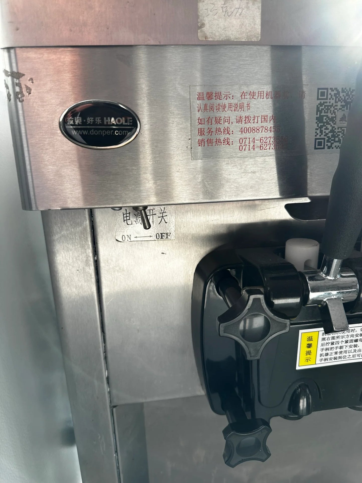 Snow Freeze Ice-Cream Machine***VIEW IN NADI SHOP***